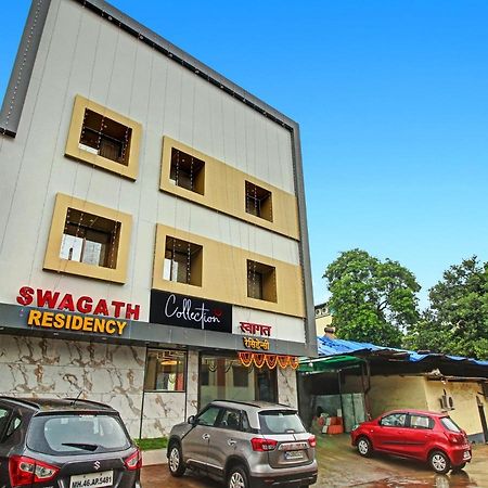 Hotel Swagath Residency Rabale Navi Mumbai Dış mekan fotoğraf